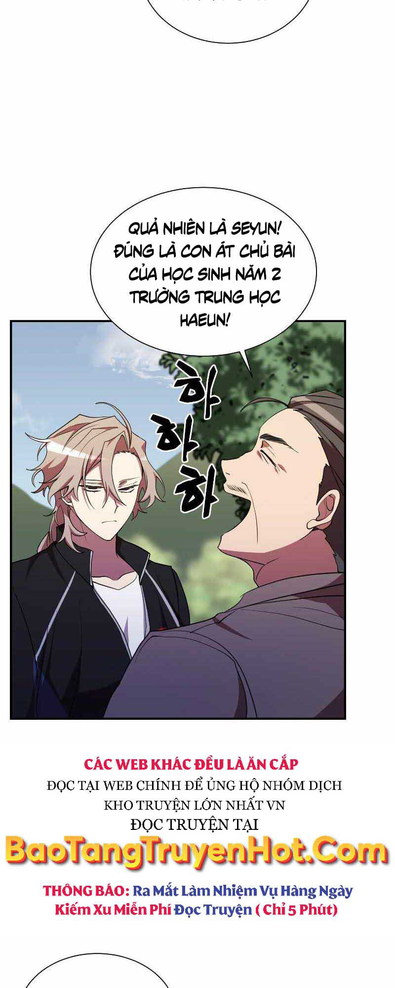 Giả vờ làm kẻ vô dụng ở học  đường chapter 30 - Upload bởi truyensieuhay.com