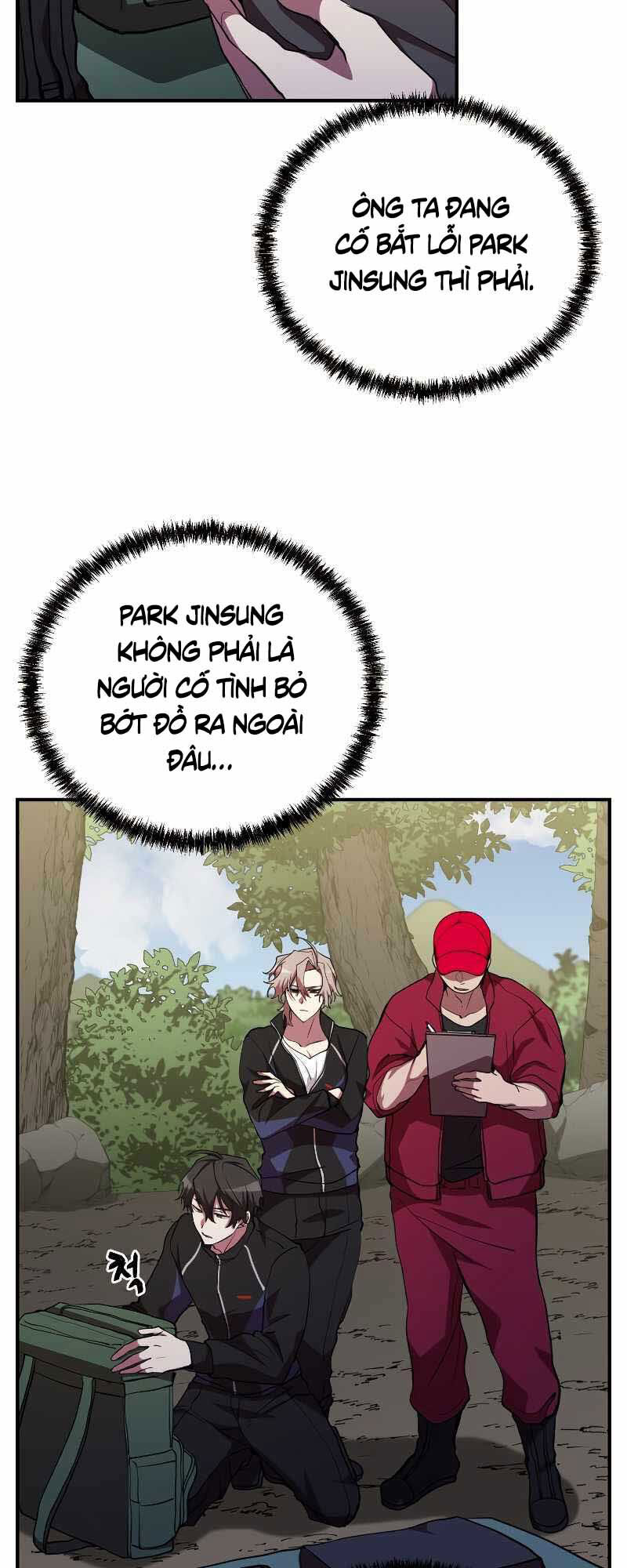 Giả vờ làm kẻ vô dụng ở học  đường chapter 30 - Upload bởi truyensieuhay.com