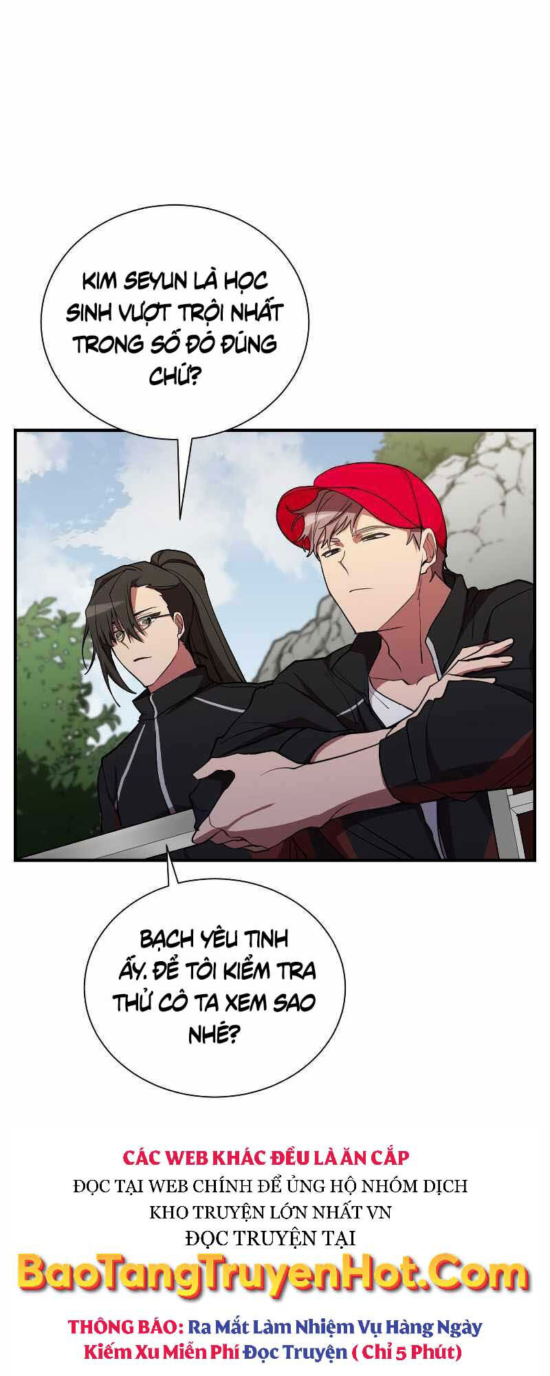 Giả vờ làm kẻ vô dụng ở học  đường chapter 30 - Upload bởi truyensieuhay.com