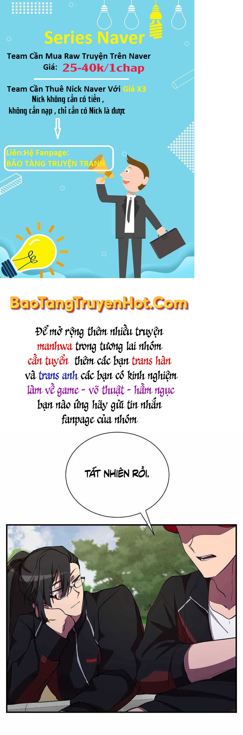 Giả vờ làm kẻ vô dụng ở học  đường chapter 30 - Upload bởi truyensieuhay.com
