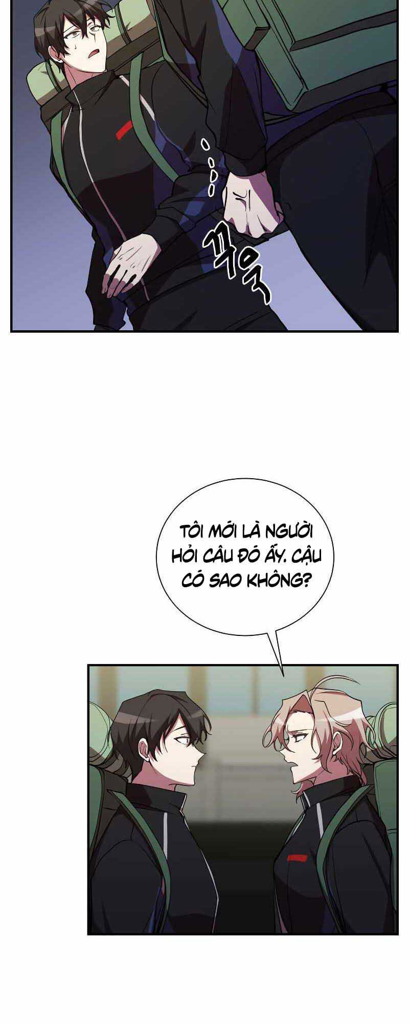 Giả vờ làm kẻ vô dụng ở học  đường chapter 30 - Upload bởi truyensieuhay.com
