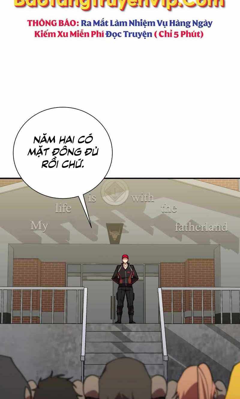 Giả vờ làm kẻ vô dụng ở học  đường chapter 31 - Upload bởi truyensieuhay.com