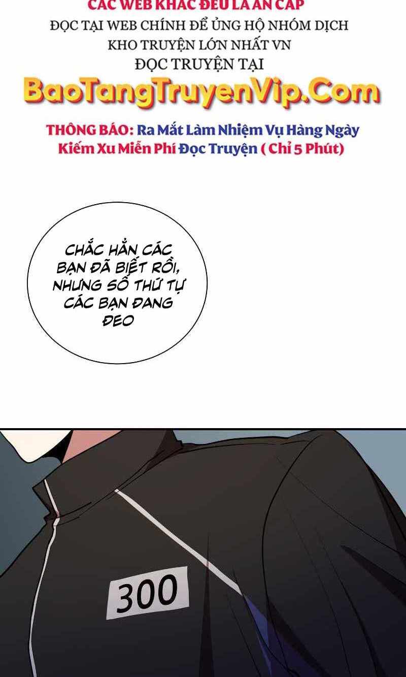 Giả vờ làm kẻ vô dụng ở học  đường chapter 31 - Upload bởi truyensieuhay.com