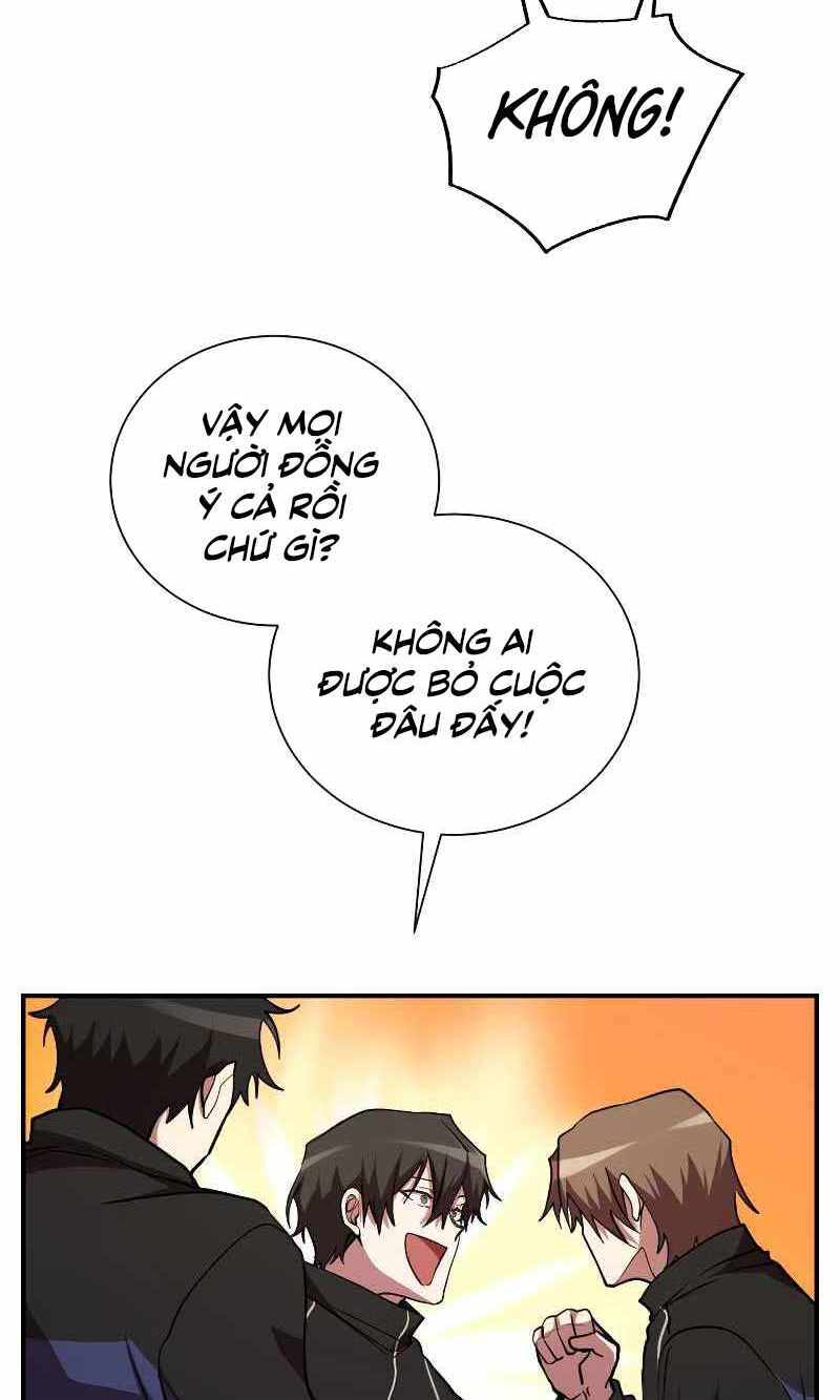 Giả vờ làm kẻ vô dụng ở học  đường chapter 31 - Upload bởi truyensieuhay.com