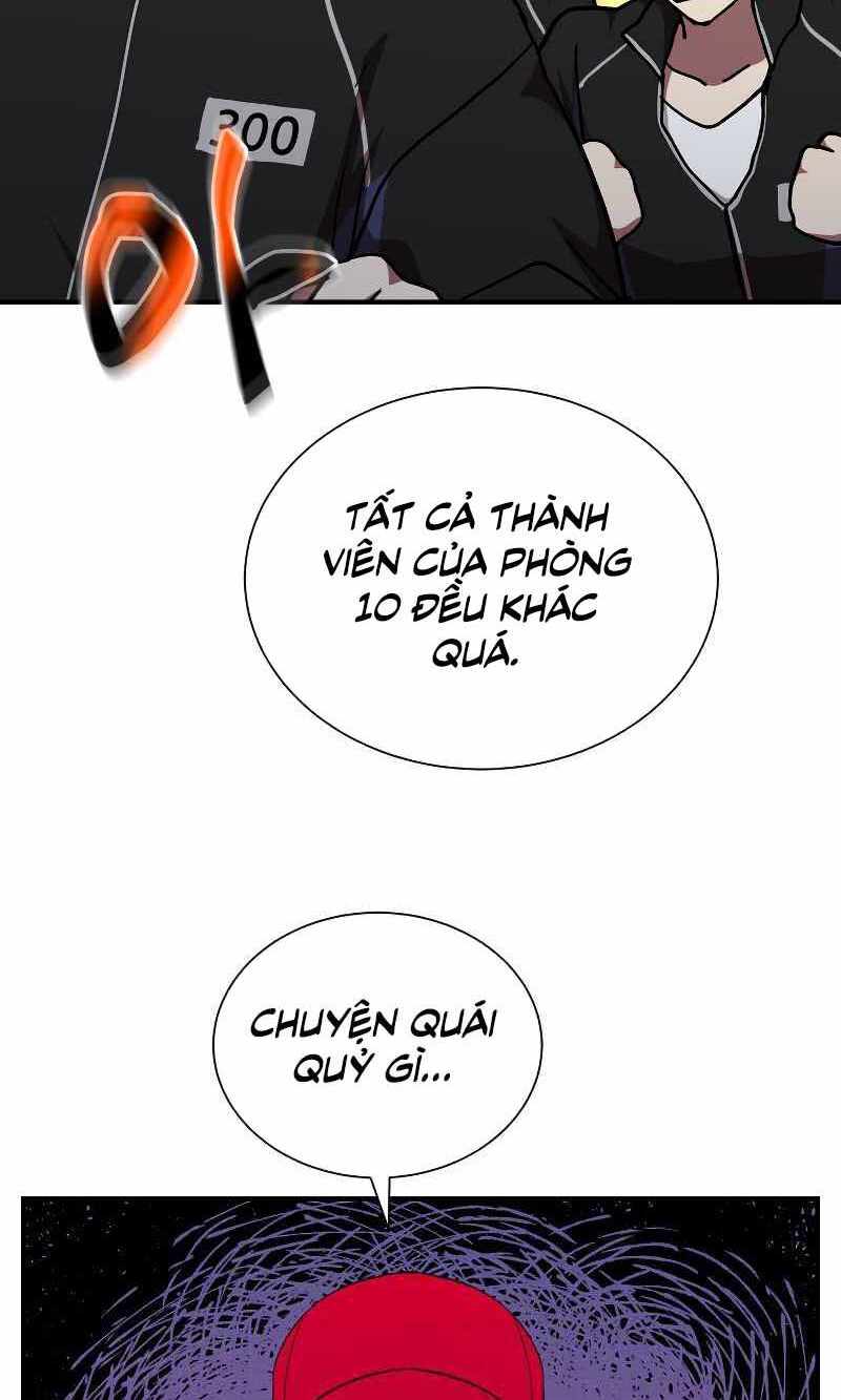 Giả vờ làm kẻ vô dụng ở học  đường chapter 31 - Upload bởi truyensieuhay.com