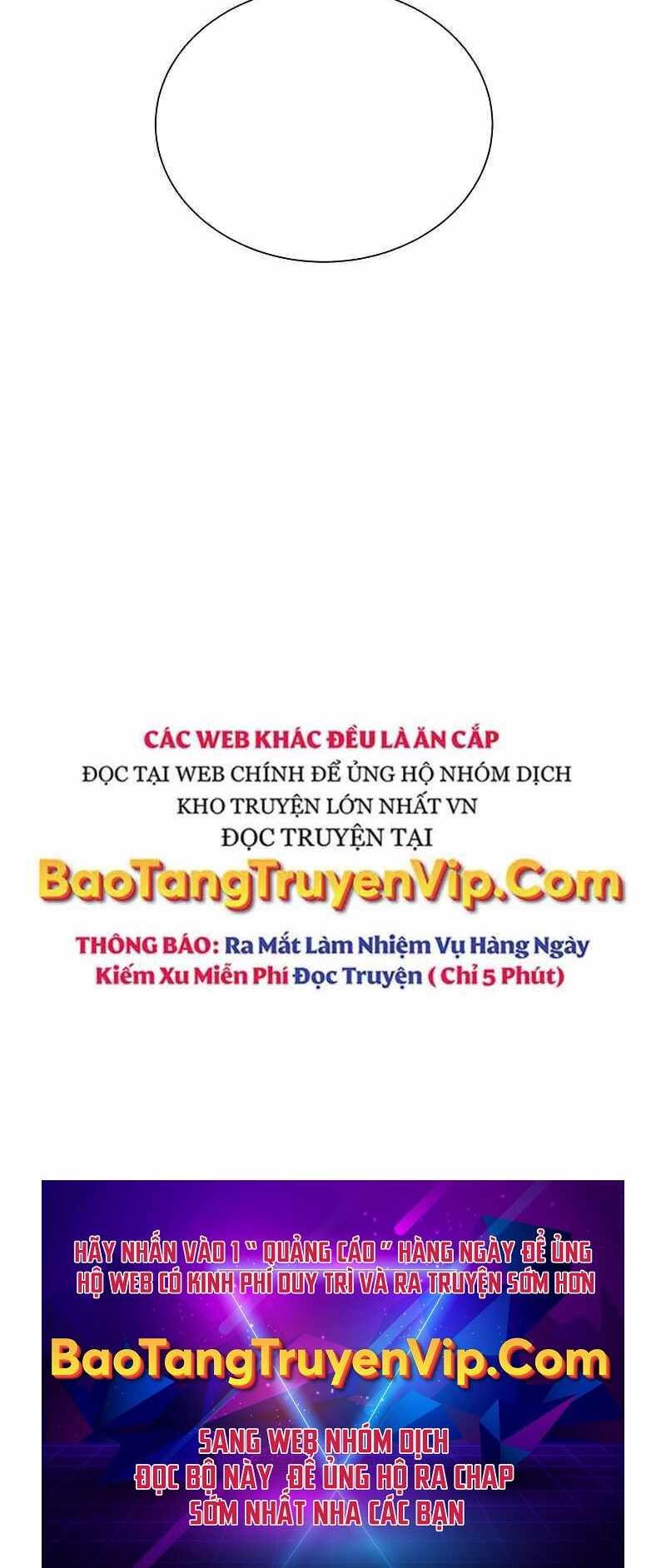 Giả vờ làm kẻ vô dụng ở học  đường chapter 31 - Upload bởi truyensieuhay.com