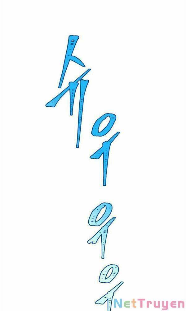 Cửu Thiên Kiếm Pháp chapter 12 - Upload bởi truyensieuhay.com
