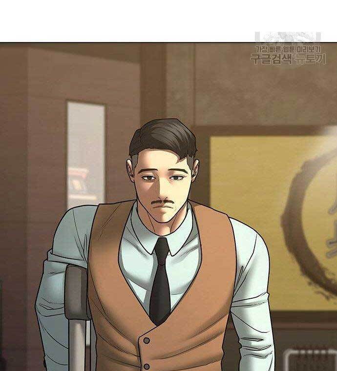 Nhiệm Vụ Đời Thật chapter 58 - Upload bởi truyensieuhay.com