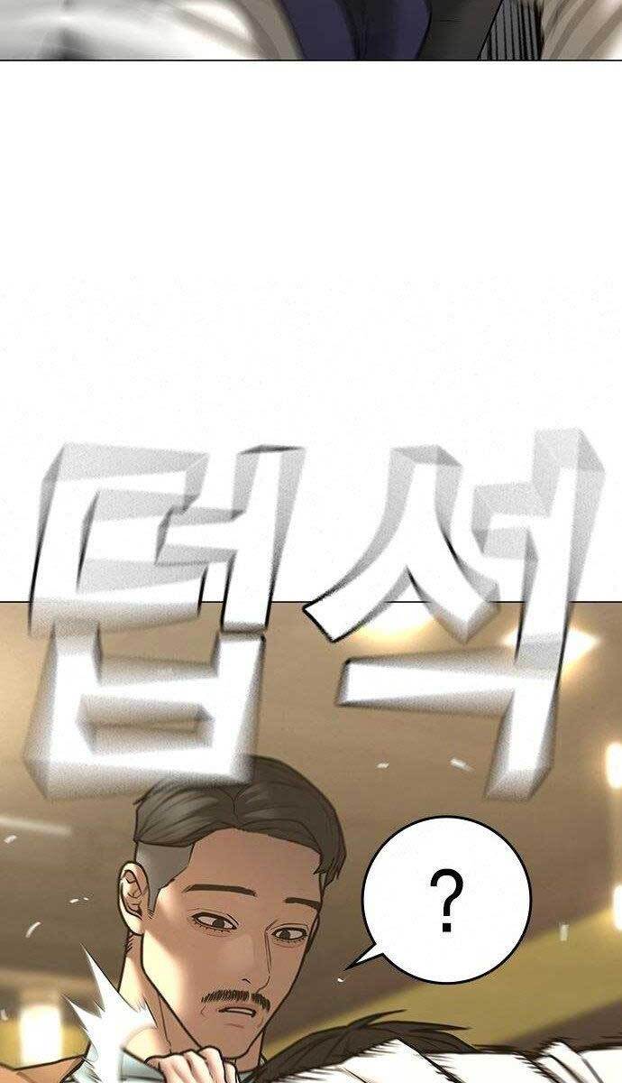 Nhiệm Vụ Đời Thật chapter 58 - Upload bởi truyensieuhay.com