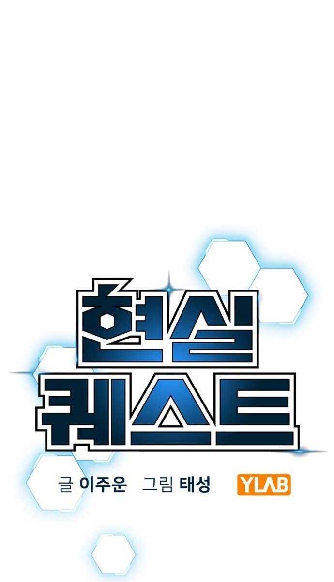 Nhiệm Vụ Đời Thật chapter 59 - Upload bởi truyensieuhay.com