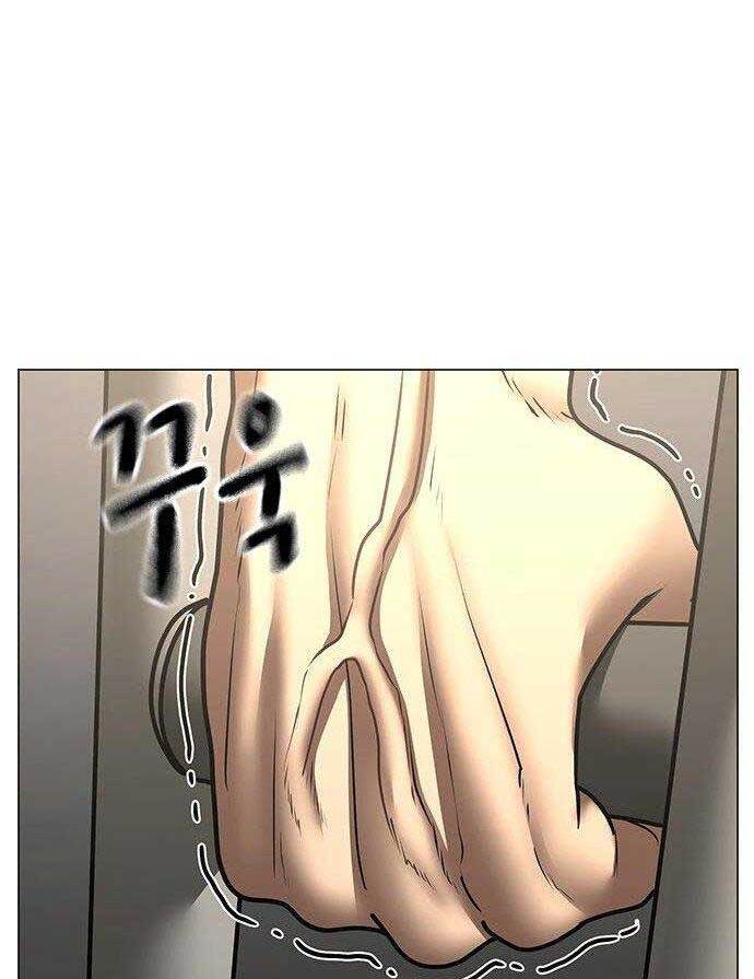 Nhiệm Vụ Đời Thật chapter 59 - Upload bởi truyensieuhay.com