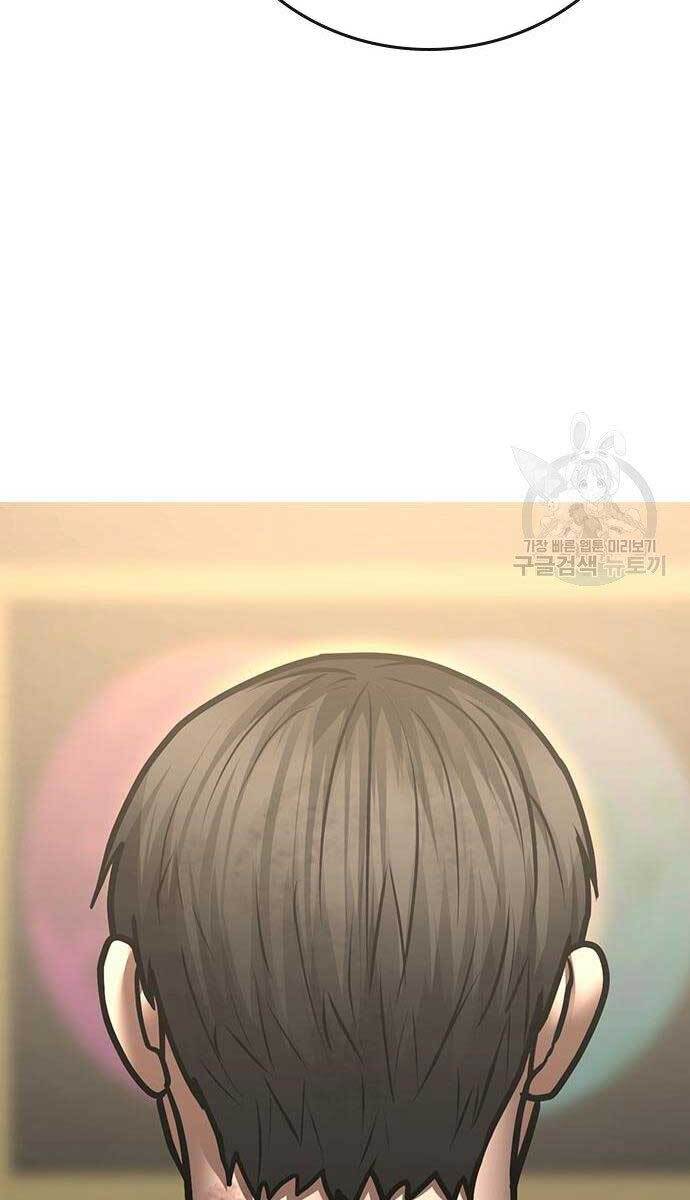Nhiệm Vụ Đời Thật chapter 59 - Upload bởi truyensieuhay.com