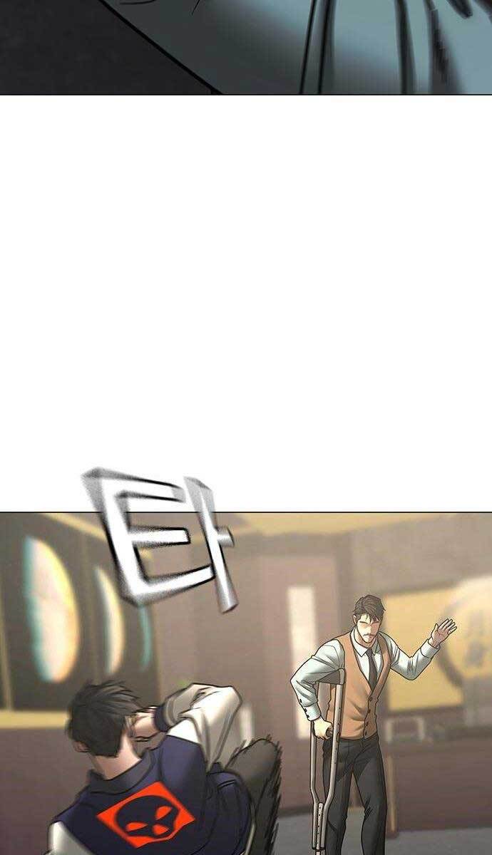 Nhiệm Vụ Đời Thật chapter 59 - Upload bởi truyensieuhay.com