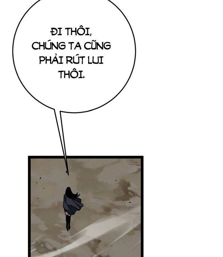 Thiên Phú Của Ngươi, Giờ Là Của Ta chapter 37 - Trang 25