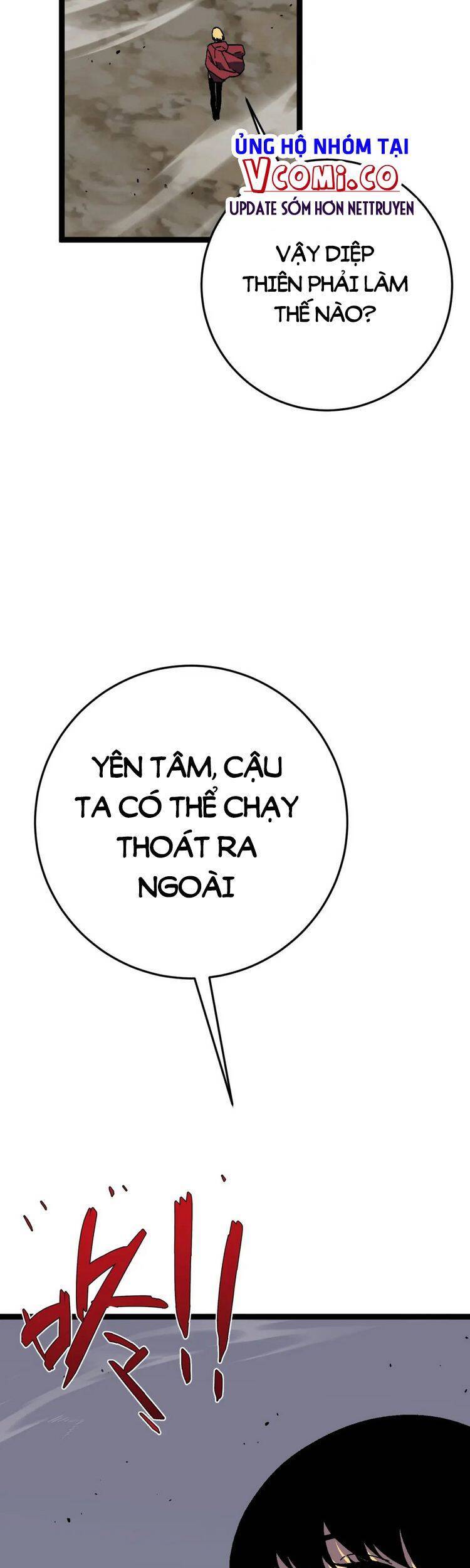 Thiên Phú Của Ngươi, Giờ Là Của Ta chapter 37 - Trang 26