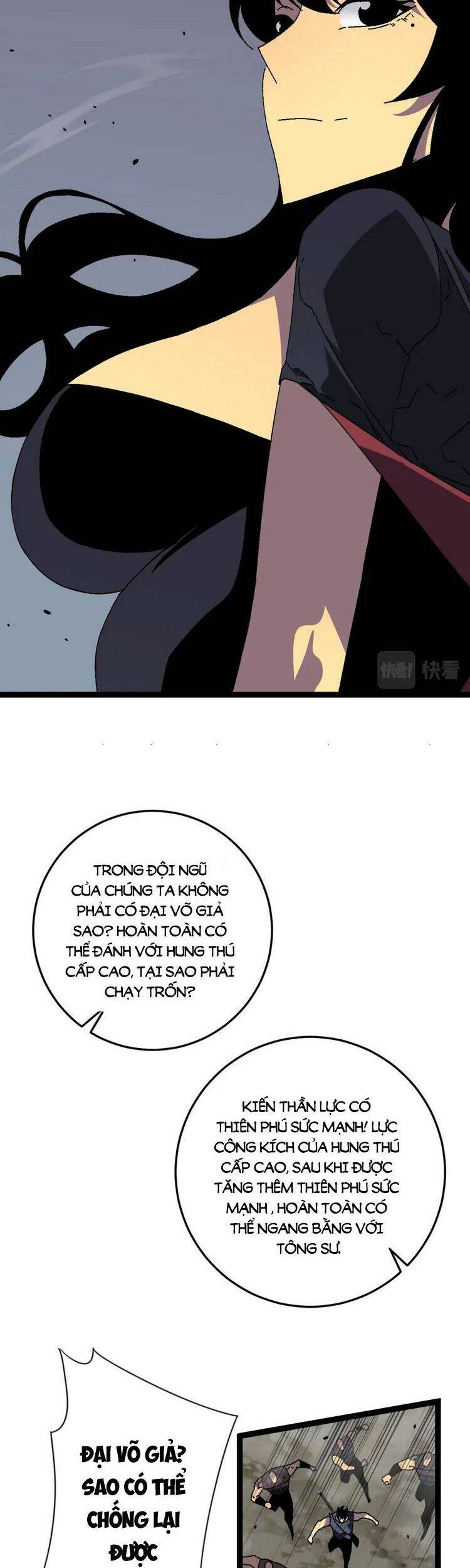 Thiên Phú Của Ngươi, Giờ Là Của Ta chapter 37 - Trang 27