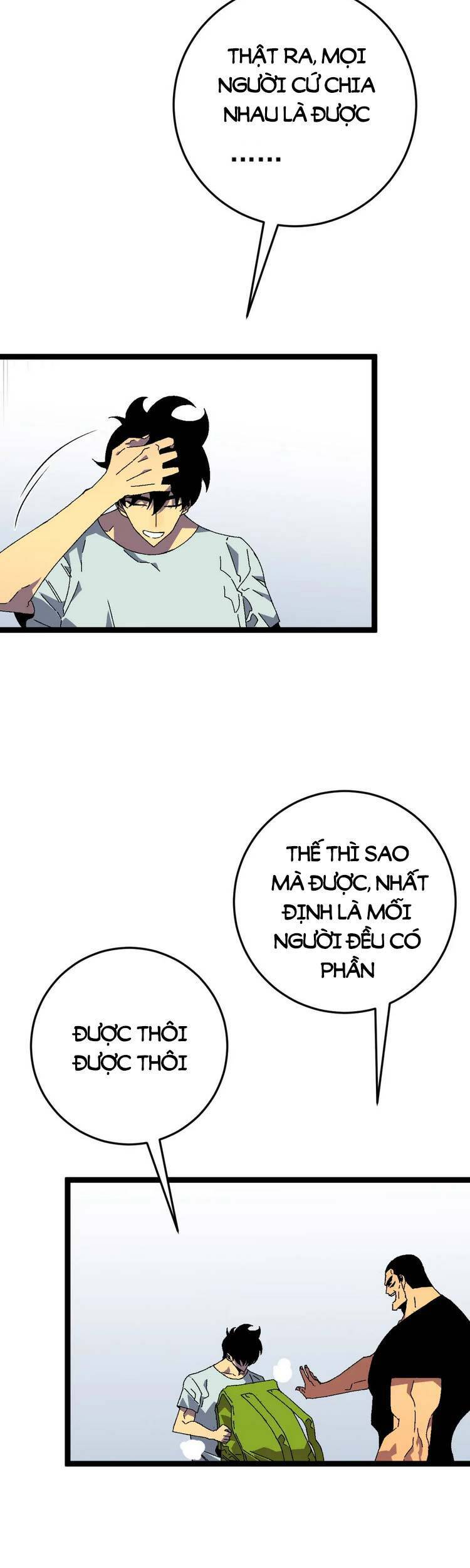 Thiên Phú Của Ngươi, Giờ Là Của Ta chapter 38 - Trang 19