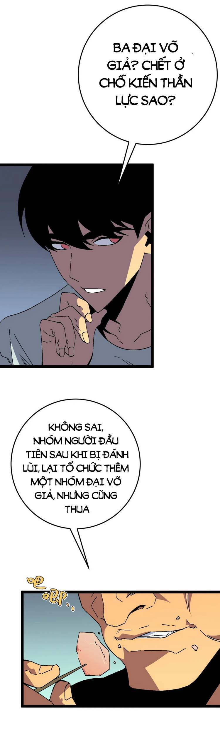 Thiên Phú Của Ngươi, Giờ Là Của Ta chapter 38 - Trang 27