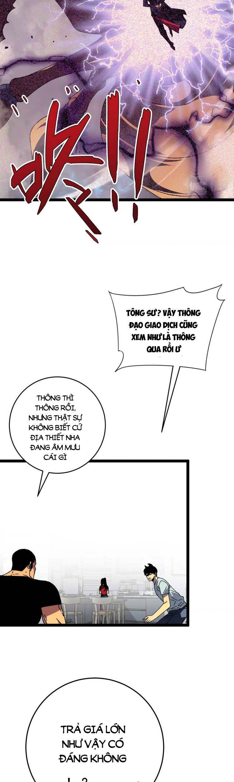 Thiên Phú Của Ngươi, Giờ Là Của Ta chapter 38 - Trang 29