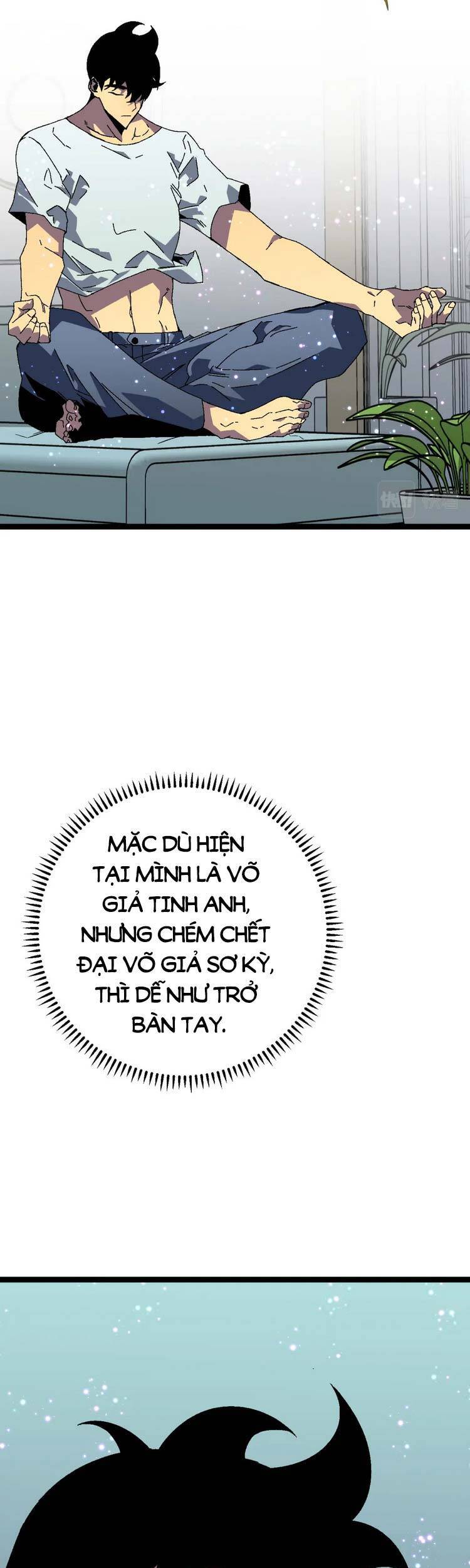 Thiên Phú Của Ngươi, Giờ Là Của Ta chapter 38 - Trang 4