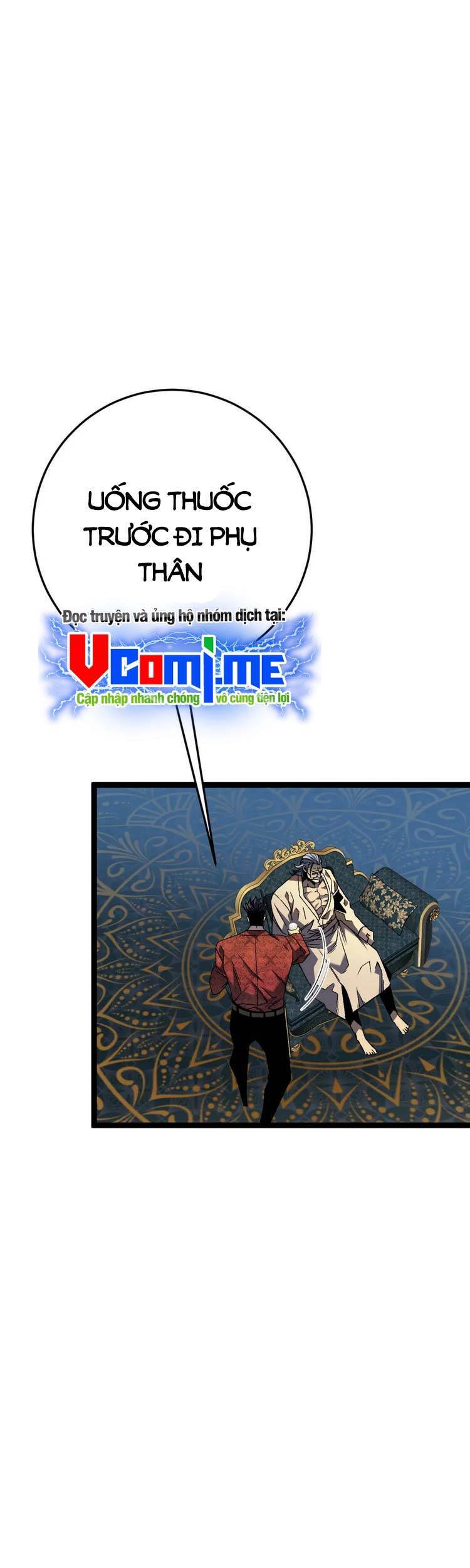 Thiên Phú Của Ngươi, Giờ Là Của Ta chapter 39 - Trang 16