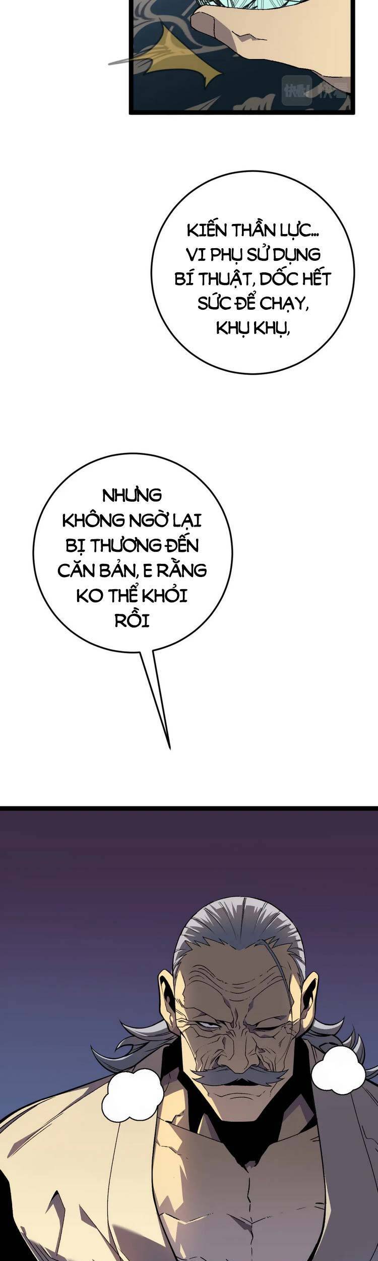 Thiên Phú Của Ngươi, Giờ Là Của Ta chapter 39 - Trang 19