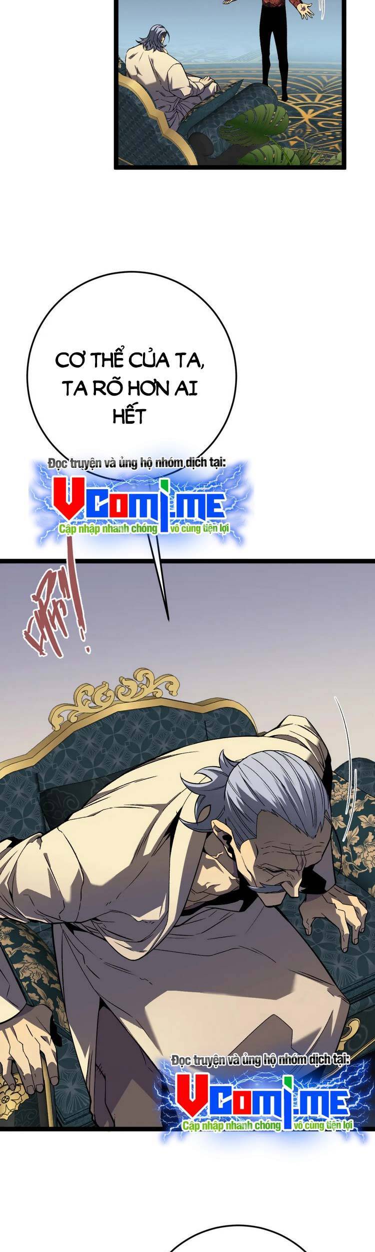 Thiên Phú Của Ngươi, Giờ Là Của Ta chapter 39 - Trang 21