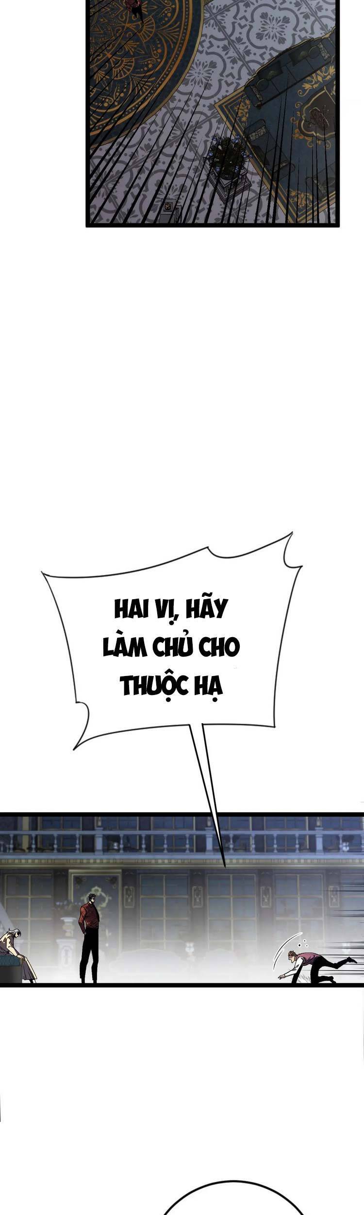 Thiên Phú Của Ngươi, Giờ Là Của Ta chapter 39 - Trang 6