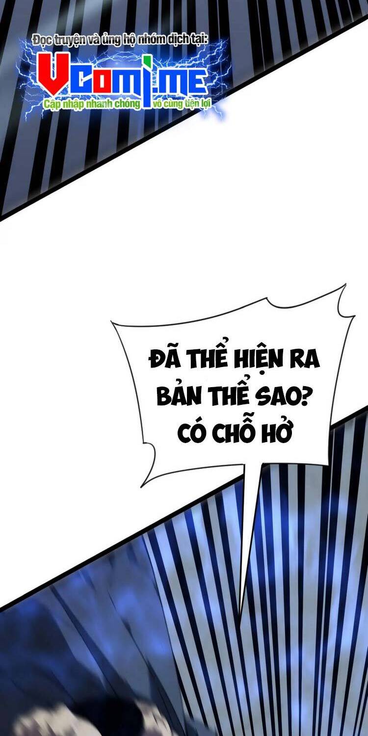 Thiên Phú Của Ngươi, Giờ Là Của Ta chapter 40 - Trang 28