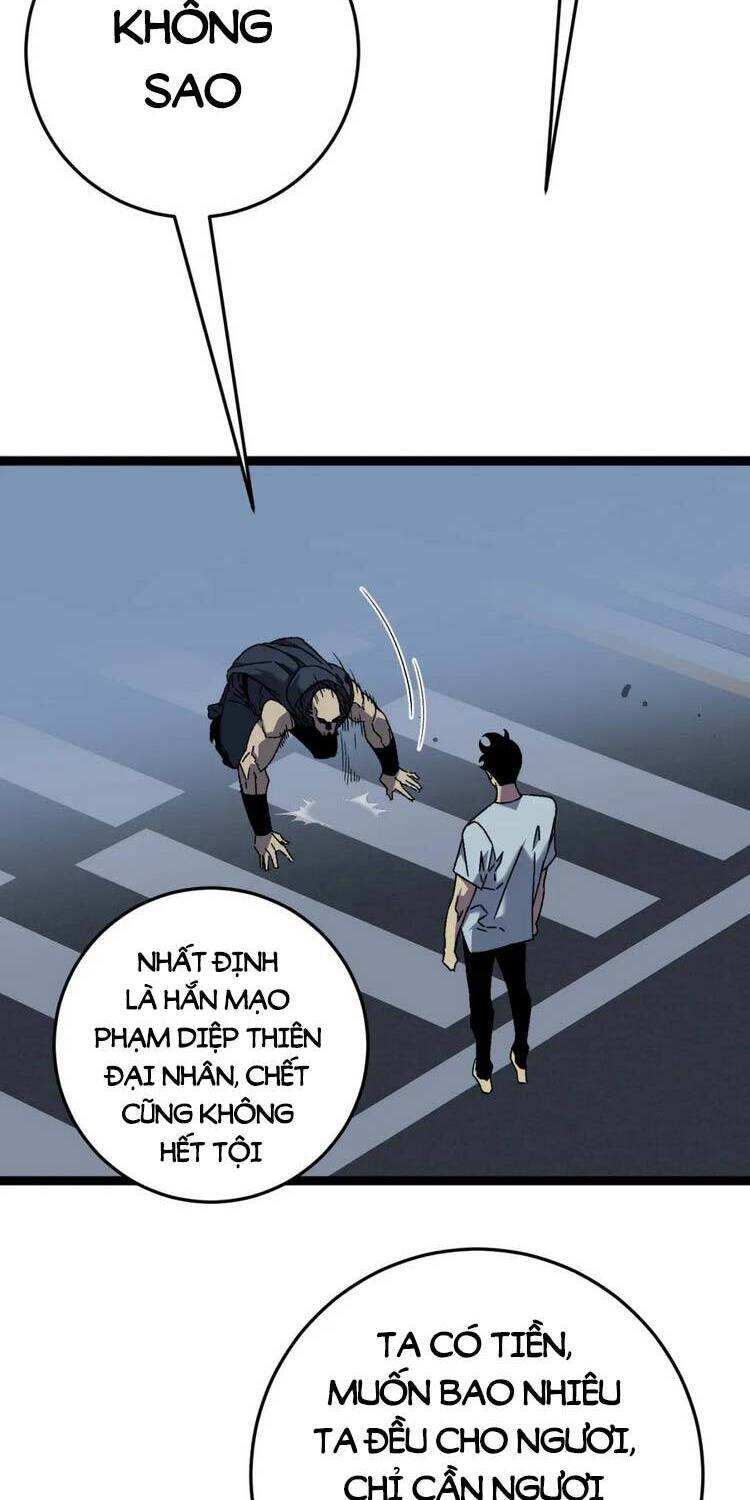 Thiên Phú Của Ngươi, Giờ Là Của Ta chapter 40 - Trang 58
