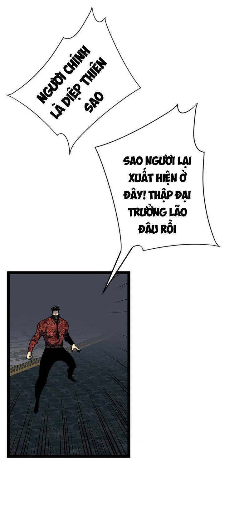 Thiên Phú Của Ngươi, Giờ Là Của Ta chapter 41 - Trang 19