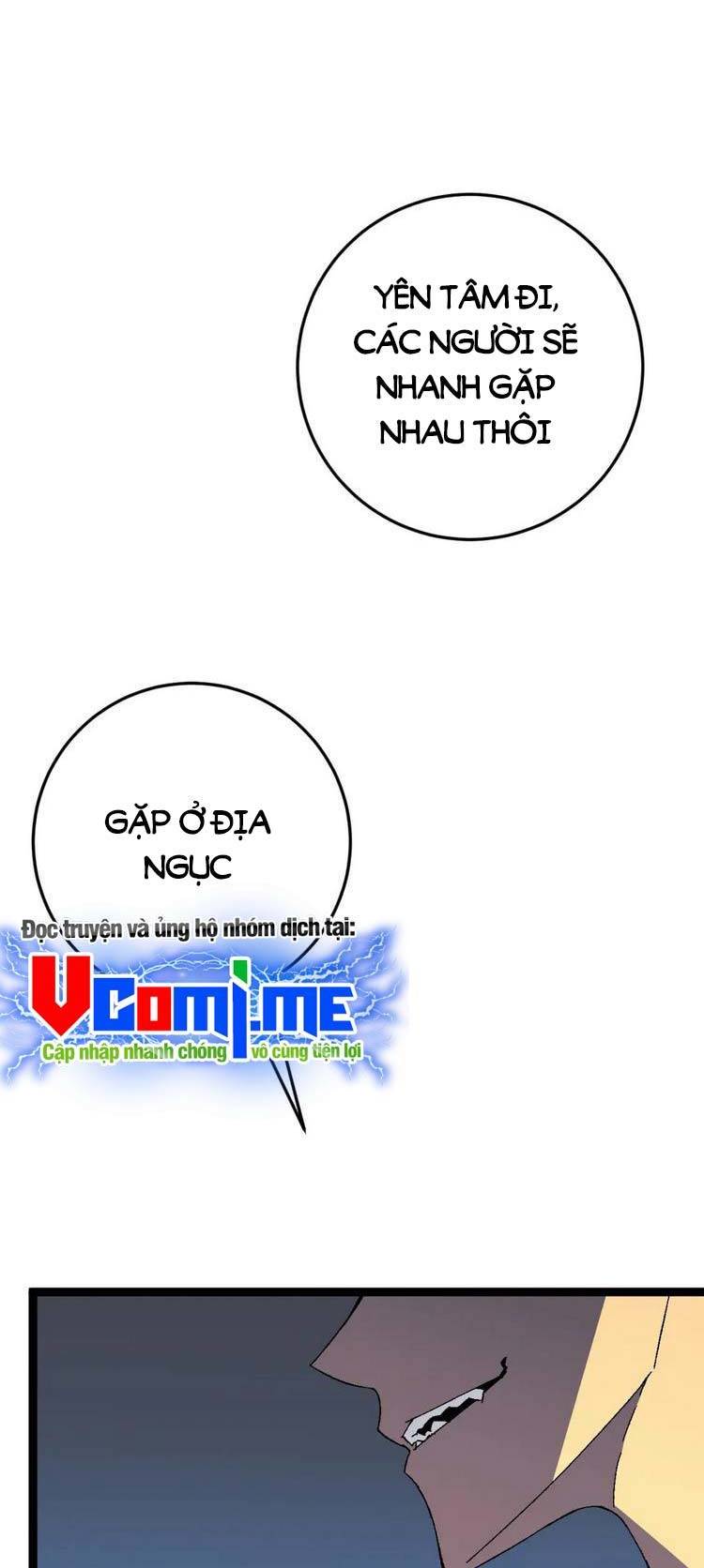 Thiên Phú Của Ngươi, Giờ Là Của Ta chapter 41 - Trang 20