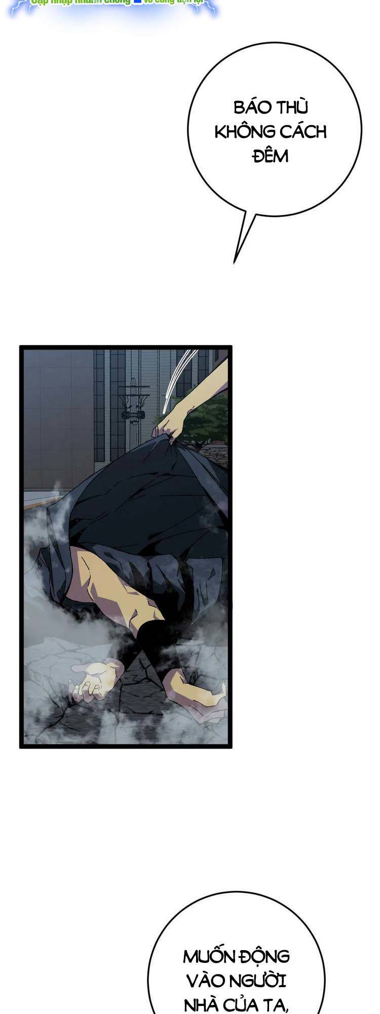 Thiên Phú Của Ngươi, Giờ Là Của Ta chapter 41 - Trang 4