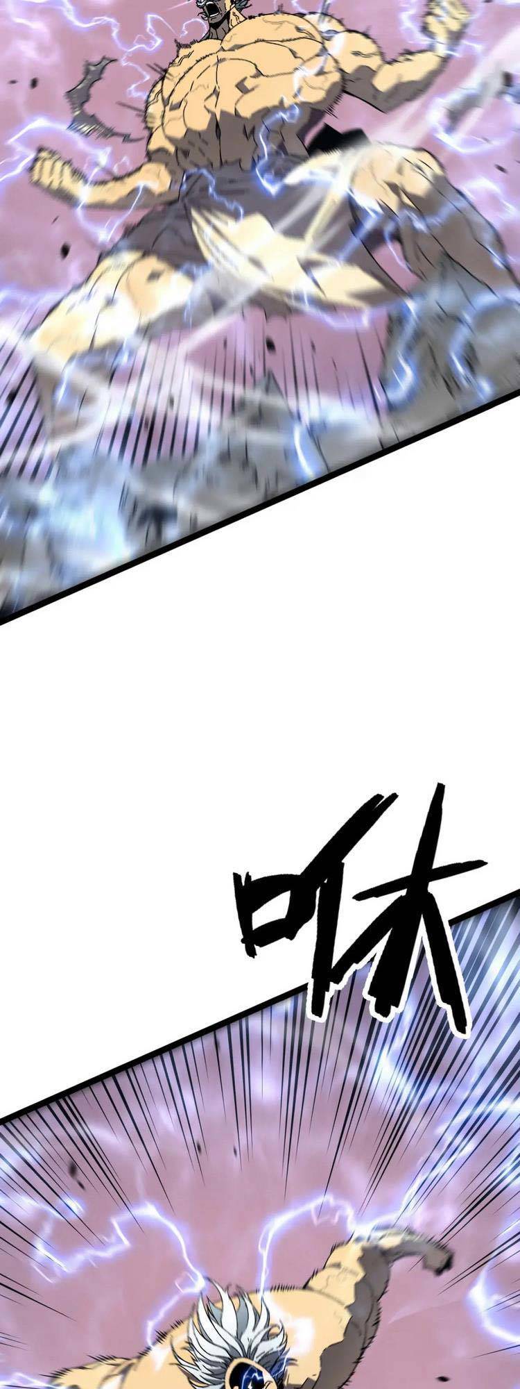 Thiên Phú Của Ngươi, Giờ Là Của Ta chapter 41 - Trang 33