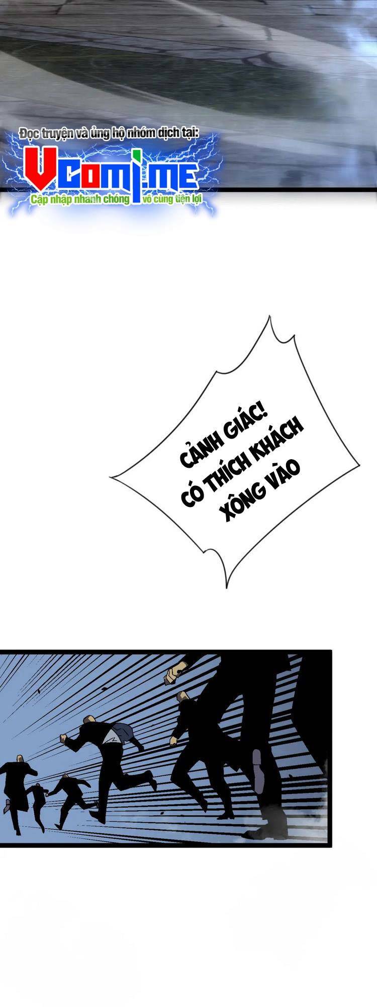 Thiên Phú Của Ngươi, Giờ Là Của Ta chapter 41 - Trang 42