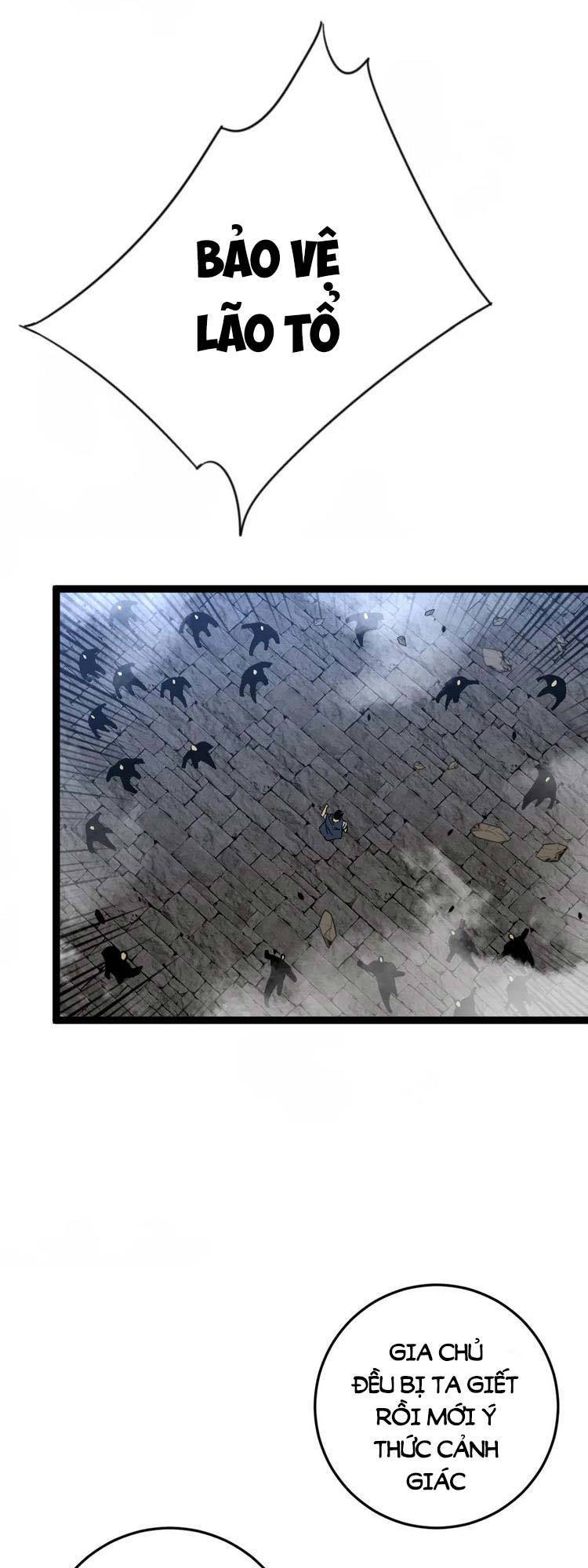 Thiên Phú Của Ngươi, Giờ Là Của Ta chapter 41 - Trang 43