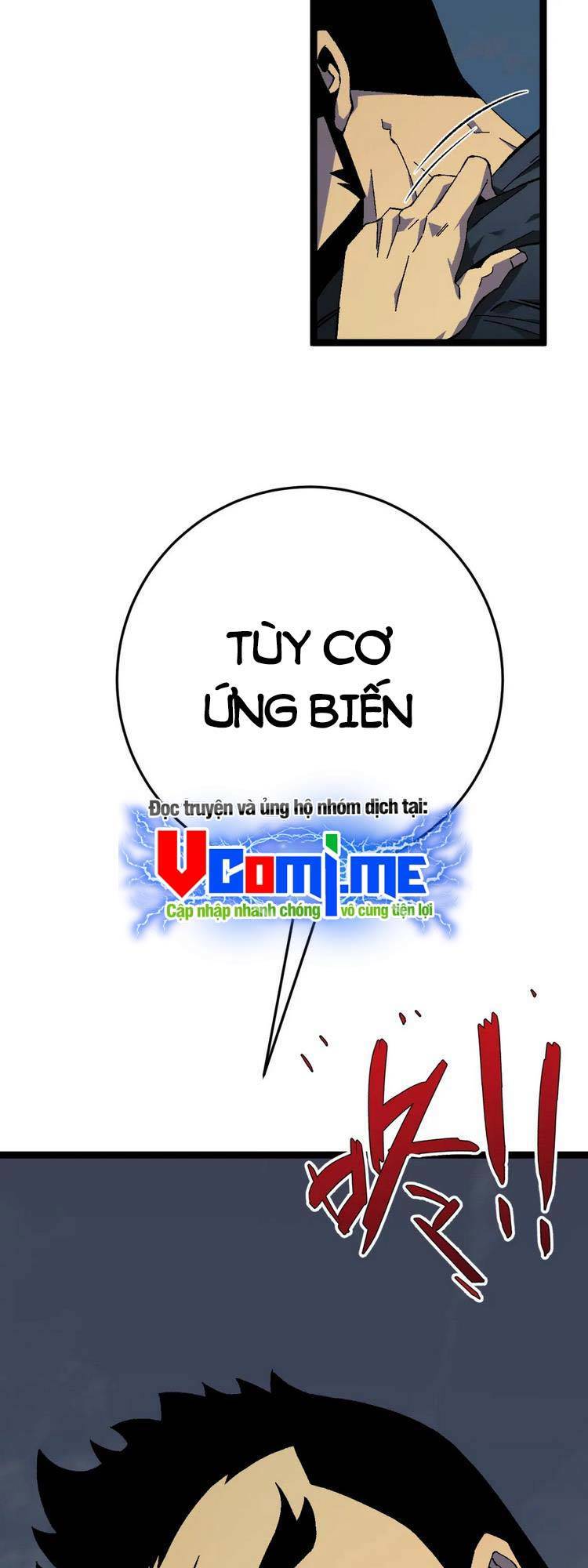 Thiên Phú Của Ngươi, Giờ Là Của Ta chapter 41 - Trang 59