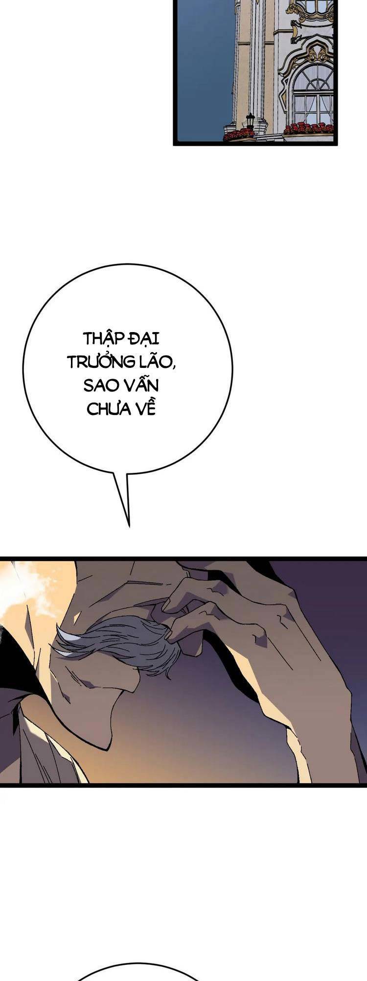 Thiên Phú Của Ngươi, Giờ Là Của Ta chapter 41 - Trang 9