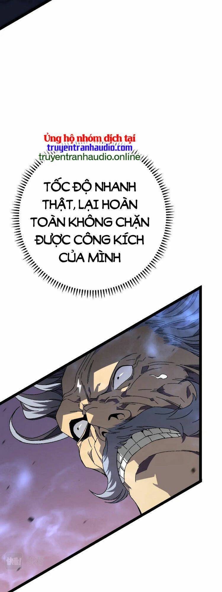 Thiên Phú Của Ngươi, Giờ Là Của Ta chapter 42 - Trang 7