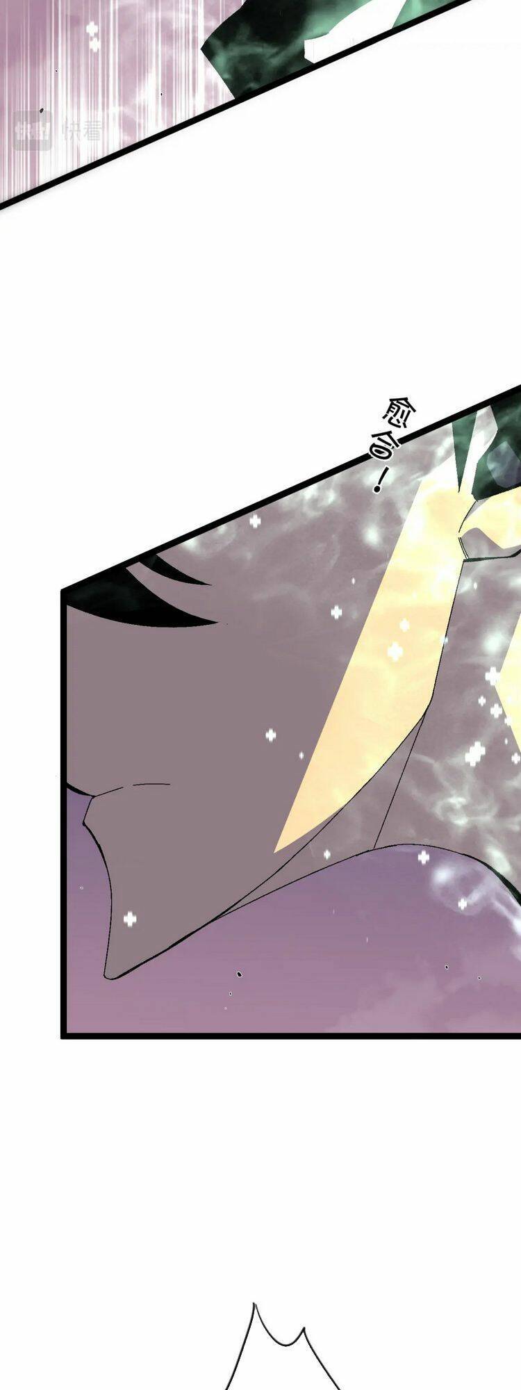 Thiên Phú Của Ngươi, Giờ Là Của Ta chapter 42 - Trang 63