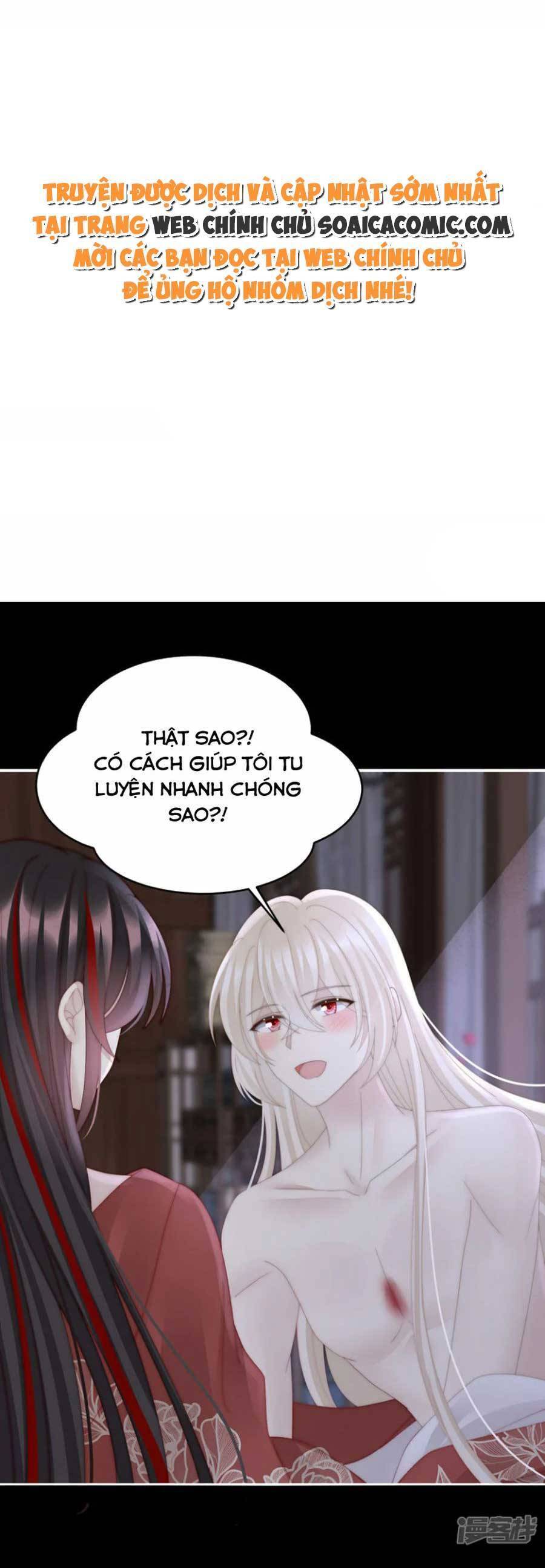 Thê Chủ, Thỉnh Hưởng Dụng chapter 86 - Trang 2