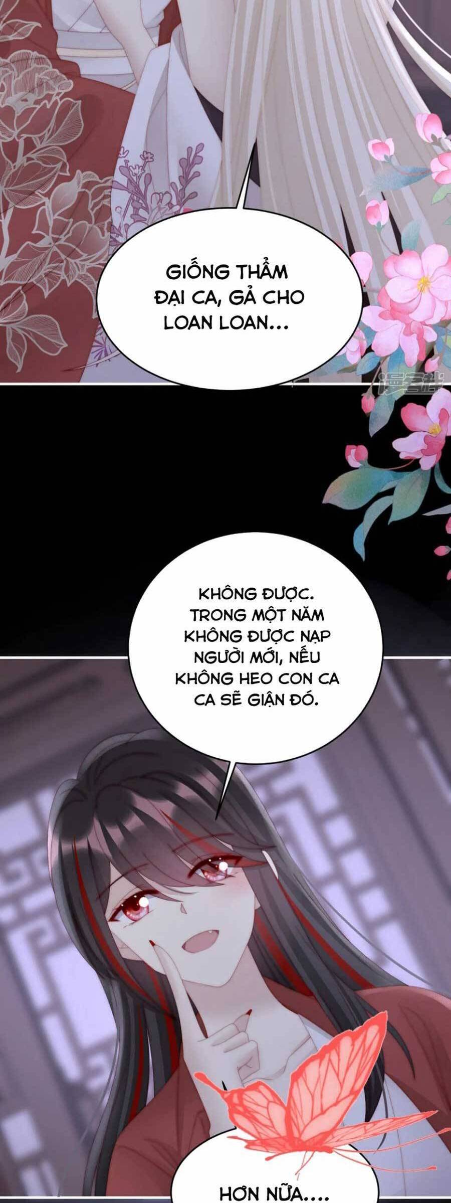 Thê Chủ, Thỉnh Hưởng Dụng chapter 86 - Trang 13