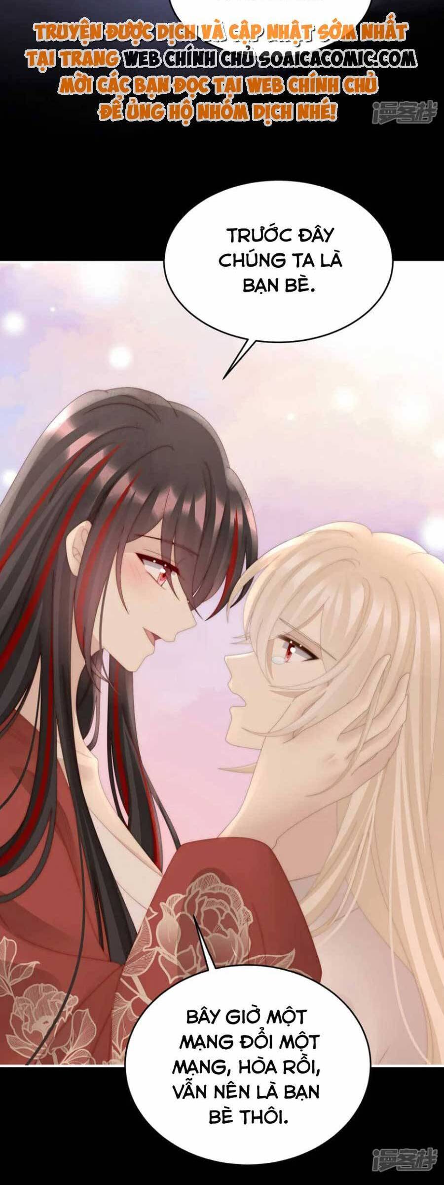 Thê Chủ, Thỉnh Hưởng Dụng chapter 86 - Trang 14