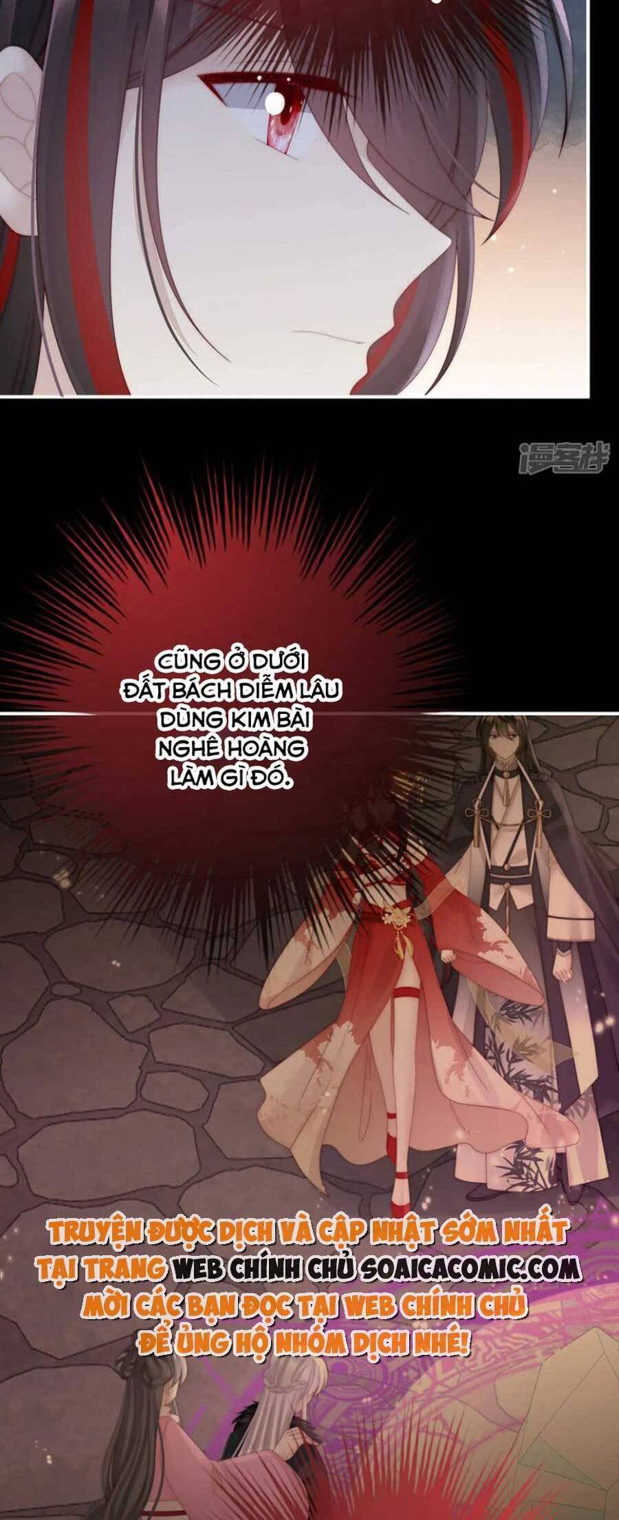 Thê Chủ, Thỉnh Hưởng Dụng chapter 86 - Trang 20