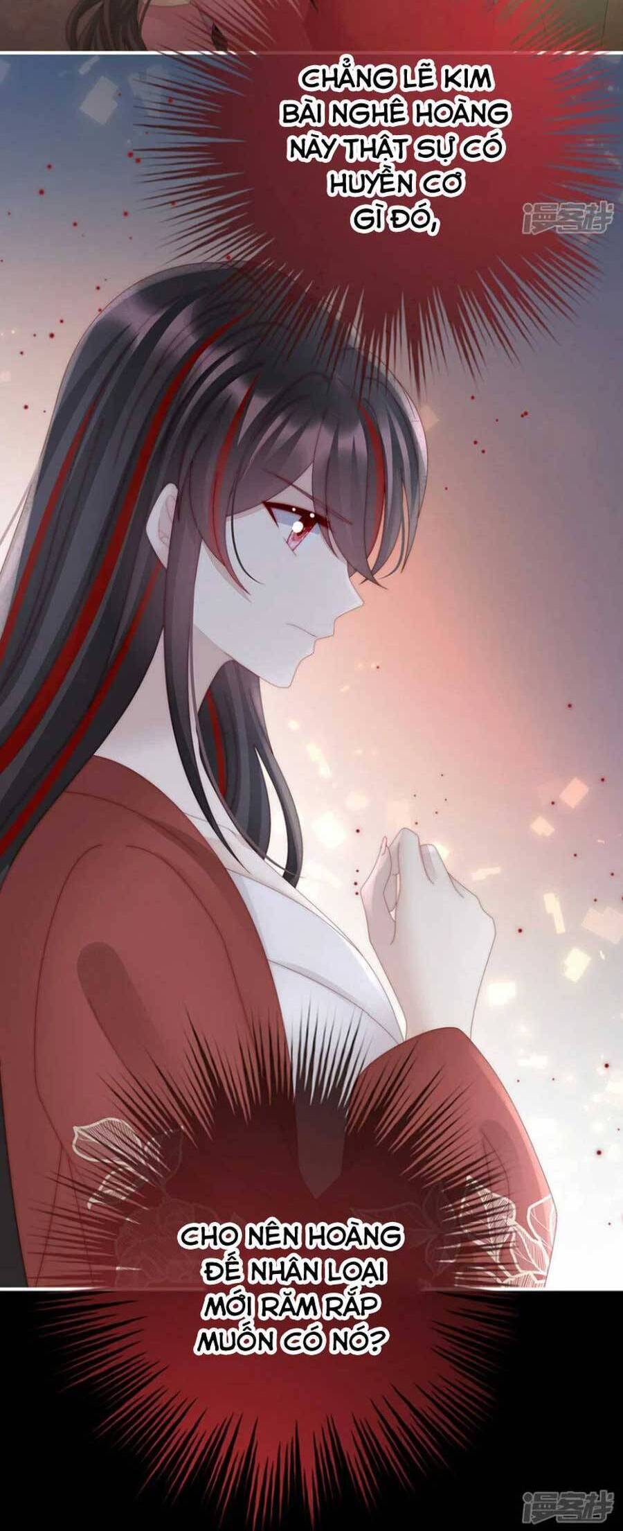 Thê Chủ, Thỉnh Hưởng Dụng chapter 86 - Trang 21