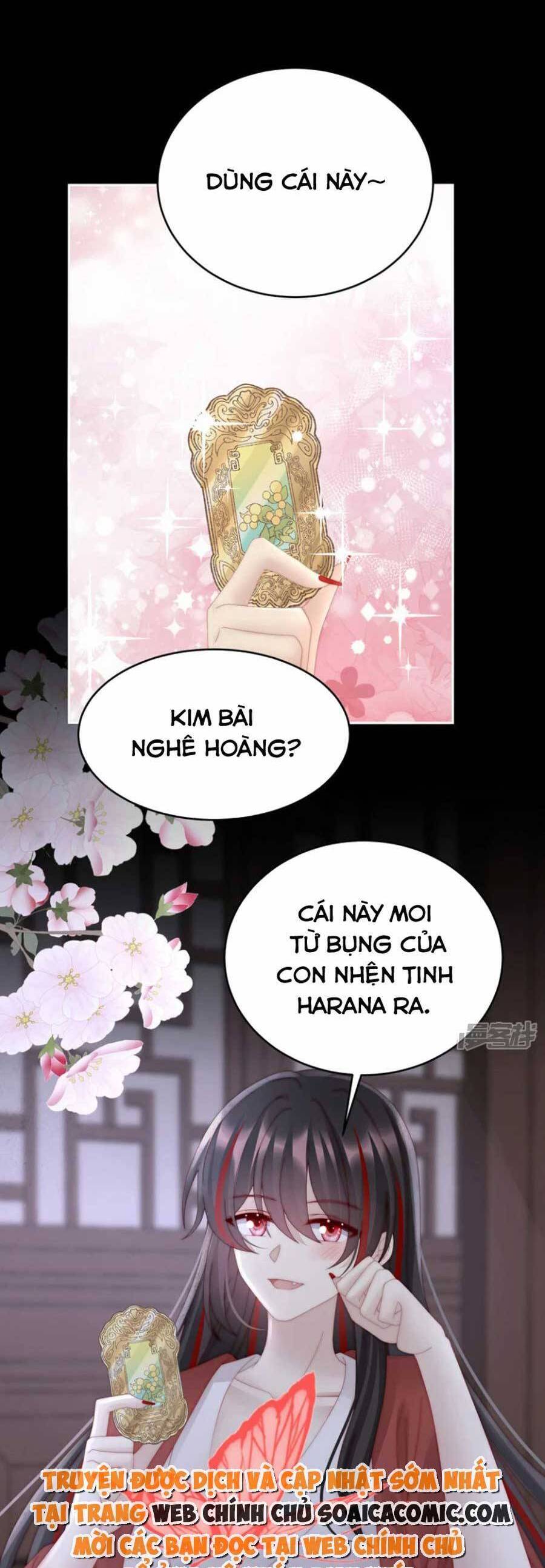 Thê Chủ, Thỉnh Hưởng Dụng chapter 86 - Trang 3