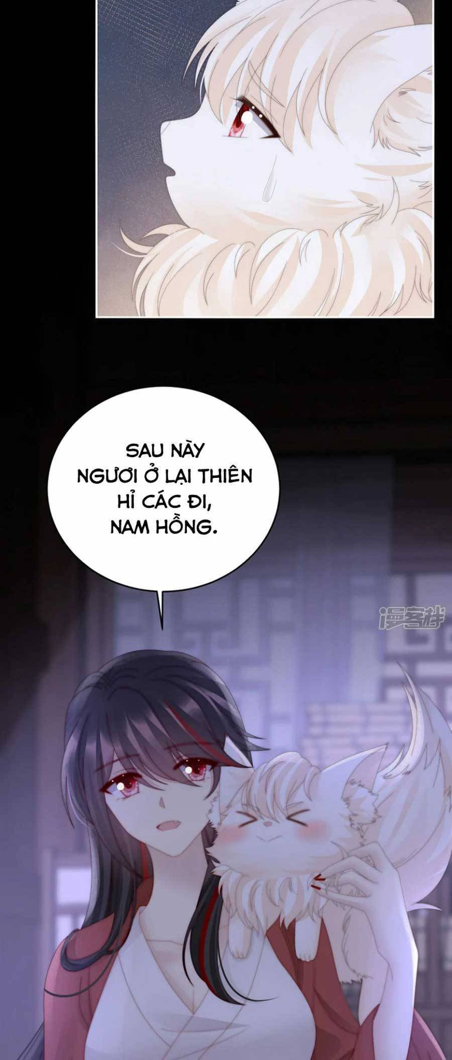Thê Chủ, Thỉnh Hưởng Dụng chapter 86 - Trang 23
