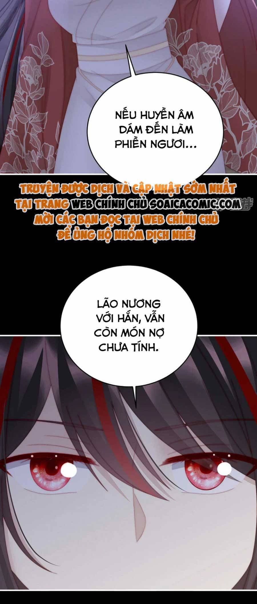 Thê Chủ, Thỉnh Hưởng Dụng chapter 86 - Trang 24