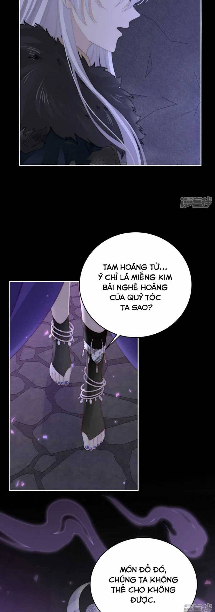 Thê Chủ, Thỉnh Hưởng Dụng chapter 86 - Trang 27
