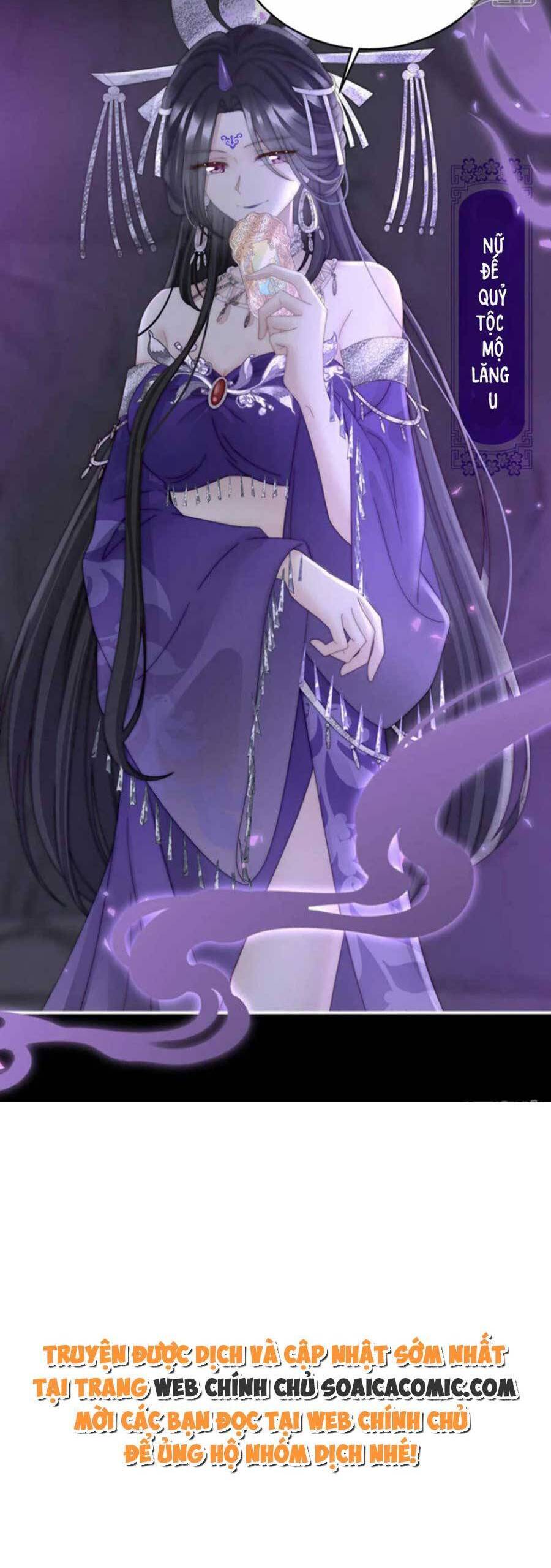 Thê Chủ, Thỉnh Hưởng Dụng chapter 86 - Trang 28